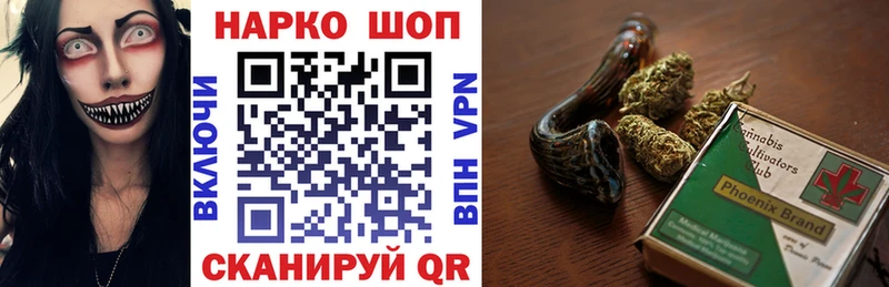Какие есть наркотики Гороховец COCAIN  блэк спрут сайт  Меф мяу мяу  СОЛЬ  Гашиш  БУТИРАТ  Конопля  Амфетамин  Экстази 