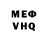 МЕТАДОН VHQ Nikita Stroganov