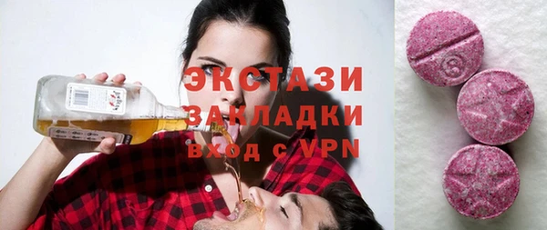 прущая мука Бронницы