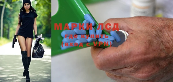 мдма Верхнеуральск