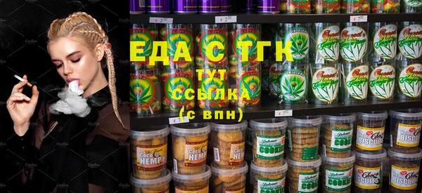прущая мука Бронницы
