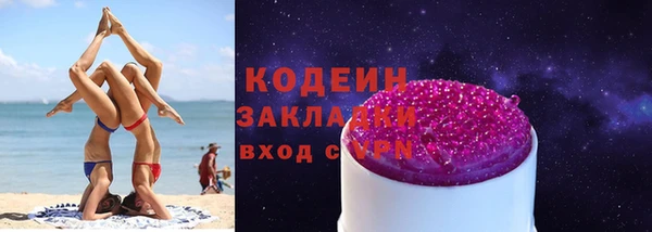 мдма Верхнеуральск