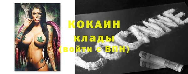 прущая мука Верхний Тагил