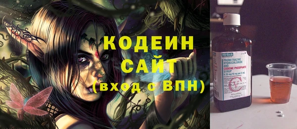 прущая мука Верхний Тагил