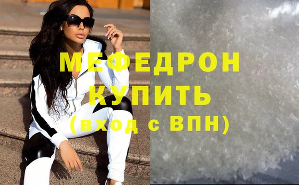 a pvp Бородино