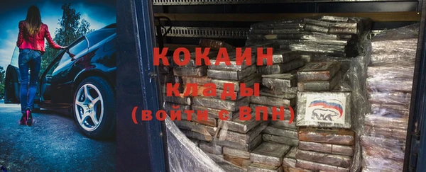 мдма Верхнеуральск