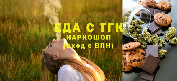 a pvp Бородино