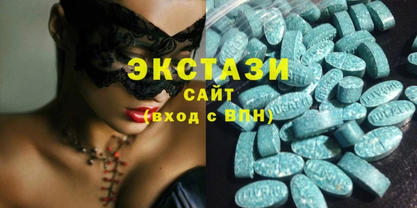 прущая мука Верхний Тагил