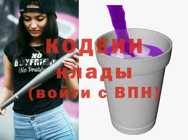 прущая мука Бронницы