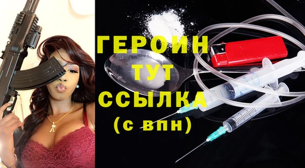 прущая мука Верхний Тагил