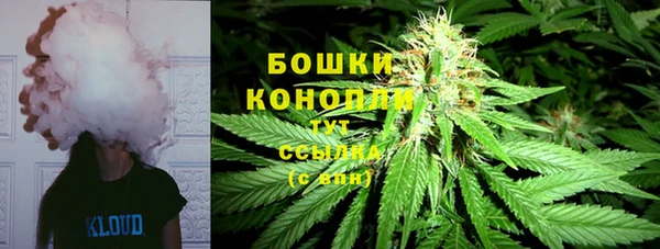 мдма Верхнеуральск