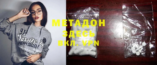 прущая мука Верхний Тагил
