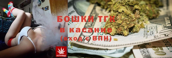 мдма Верхнеуральск