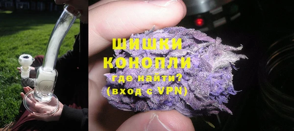 мдма Верхнеуральск