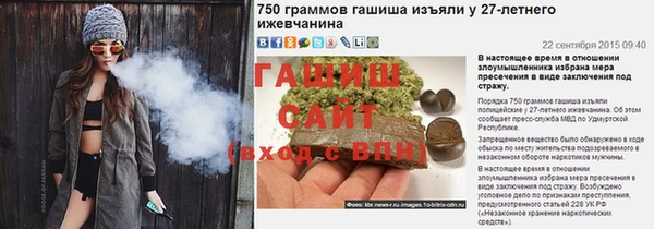 мдма Верхнеуральск