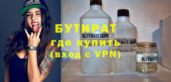 a pvp Бородино