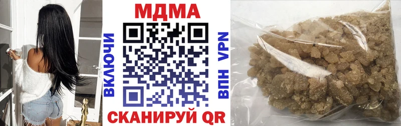 где продают наркотики  omg как войти  MDMA crystal  Гороховец 