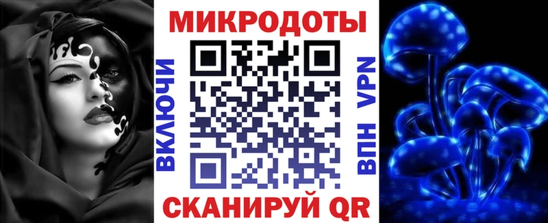 blacksprut как войти  Гороховец  Псилоцибиновые грибы Psilocybine cubensis 